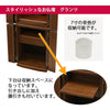 新型 重ネ グランツ ウォール 14×45 特徴3