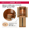 新型 重ネ グランツ タモ 14×45 特徴2