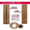 グランツ タモ H135cm 仏具セットＢ