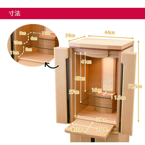 新型 重ネ グランツ タモ 14×45 特徴6