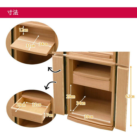 新型 重ネ グランツ タモ 14×45 特徴7