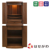 仏壇 市 (いち) 胡桃 H120cm 特徴 1