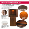 仏壇 市 (いち) 胡桃 H120cm 特徴 2