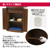 仏壇 市 (いち) 胡桃 H120cm 特徴 3