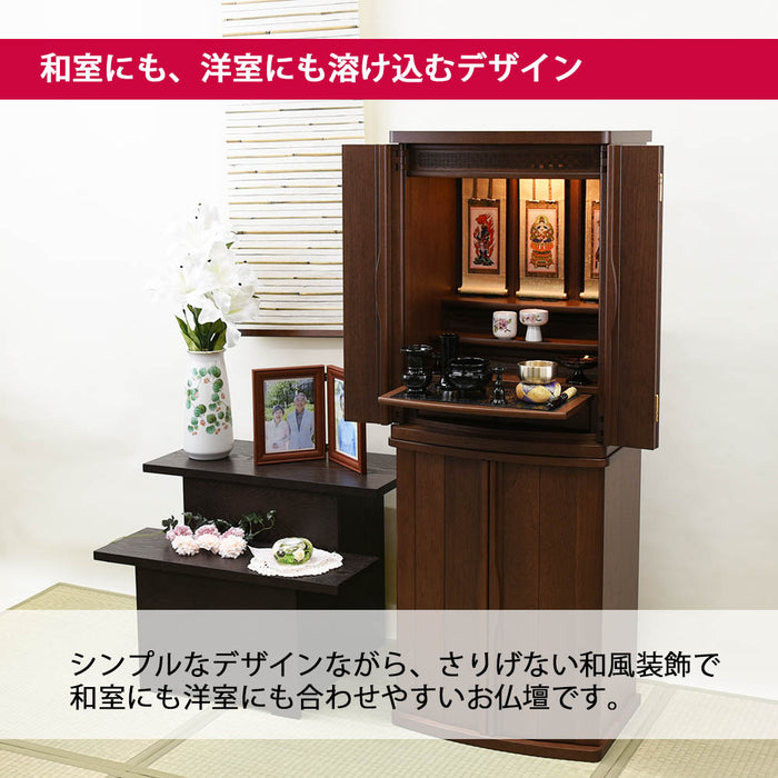お仏壇のはせがわ 盆用品 お盆 お盆飾り 盆提灯 提灯 盆棚 祭壇