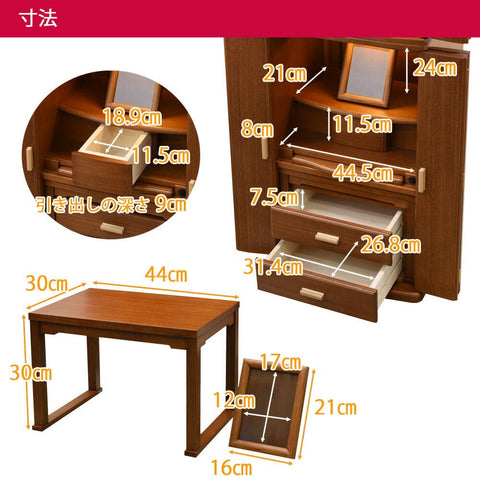 向月（こうげつ）楡（にれ） 16号 H145cm 特徴3