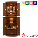 向月 (こうげつ) 楡 H145cm 仏具セットC