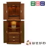 向月（こうげつ）楡（にれ） 16号 H145cm 特徴1