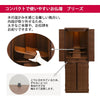 新型 重ネ ブリーズ2 WN15×40CP 特徴2