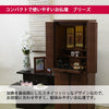 新型 重ネ ブリーズ2 WN15×40CP 特徴4