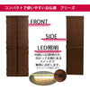 新型 重ネ ブリーズ2 WN15×40CP 特徴5