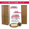 新型 重ネ ブリーズ2 オーク15×40CP 仏具セットB 特徴5