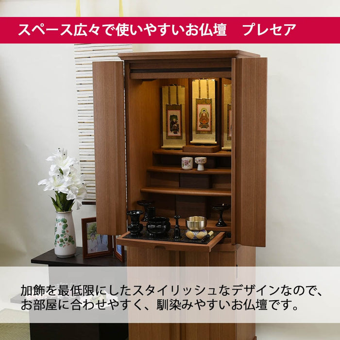 仏壇 プレセア タモ H150cm 特徴 4