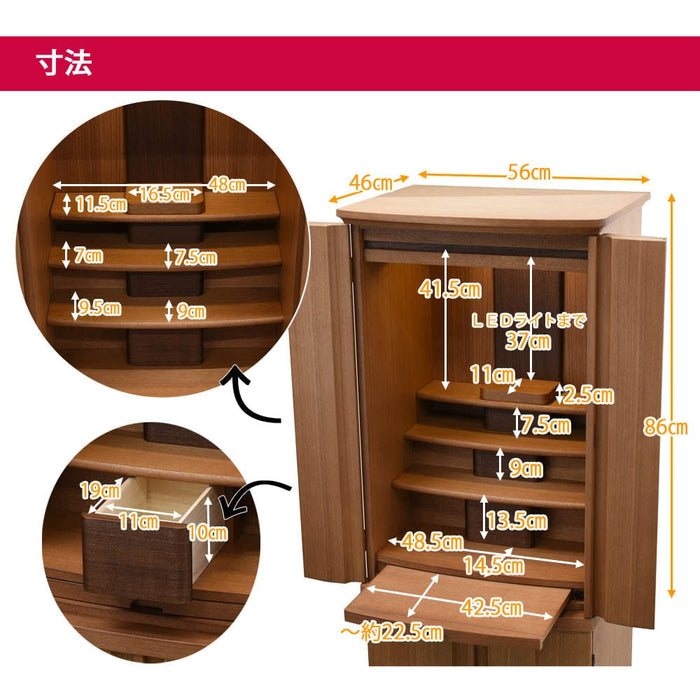 仏壇 プレセア タモ H150cm 特徴 6