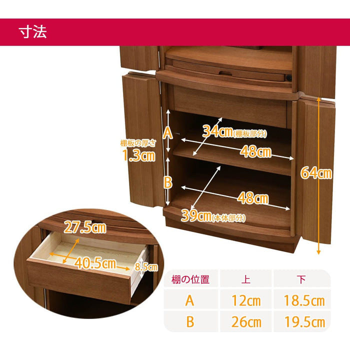 仏壇 プレセア タモ H150cm 仏具セットC 特徴 7