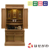 古都欄間 楡 ライト H121cm 仏具セットC