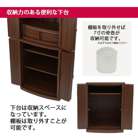 新型重ネ アンサー ＷＮ調14×40ＣＰ セット2 特徴4