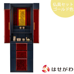 伝心箔艶 (でんしんはくつや) H135cm 仏具セットゴールド色