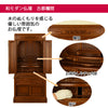 古都欄間 楡 H121cm 仏具セットC
