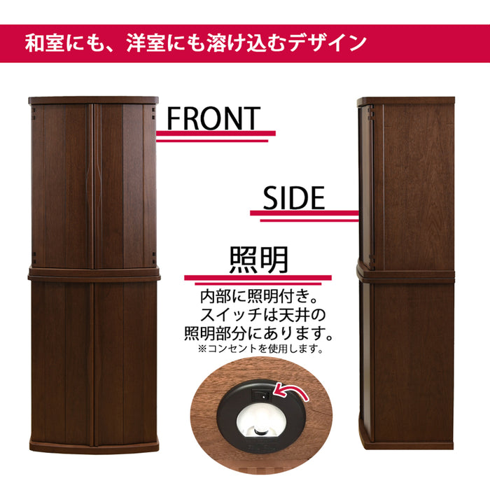 仏壇 市 (いち) 胡桃 H120cm 仏具セットB 特徴 5