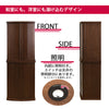 市 (いち) 胡桃 H120cm 仏具セットB