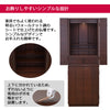リアン ウォールナット調 H120cm 仏具セットA