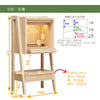 ノールリス コットンホワイト H101cm