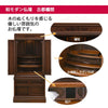 古都欄間 楡（にれ）20号 H137cm 特徴2