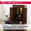 古都欄間 楡（にれ）20号 H137cm 特徴4