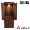 仏壇 One ダーク H150cm 特徴 1
