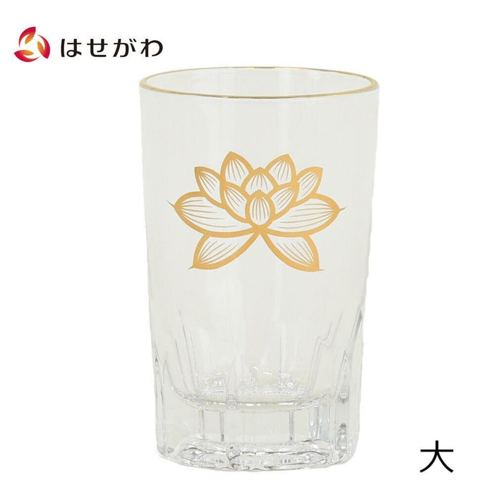 仏具 ガラスコップ 上金蓮 大 特徴 1