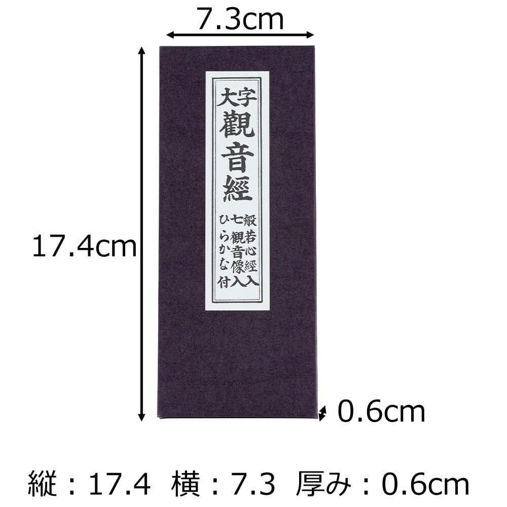 2907639030003b12.jpg?v=1647412793