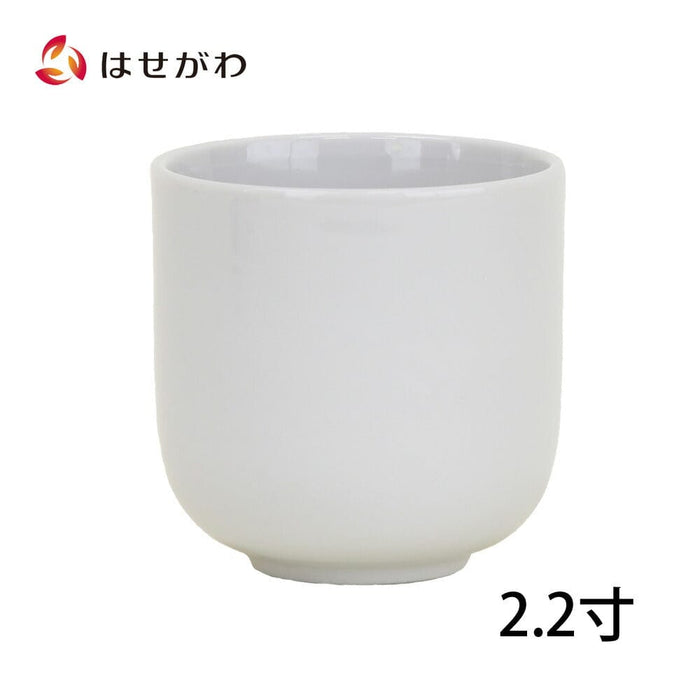 【237】6956.湯呑み、小鉢…備前焼 IMG_5613.jpg