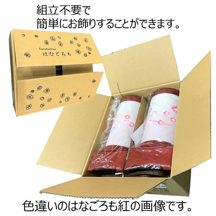 盆提灯 新型 回転 はなごろも 撫子 黒 特徴 5