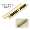 盆用品 床掛軸 真言十三仏 堀部修一作 3尺 特徴 3