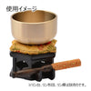 仏具 リン 佐波理 一心 2.5 特徴 3