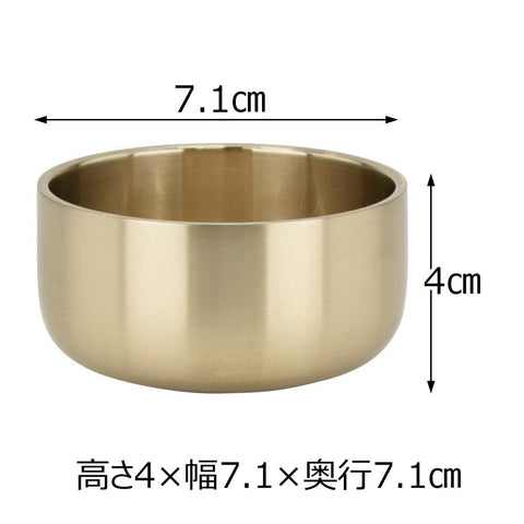 【リン】佐波理 慧光 フッ素加工 2.3寸 特徴2