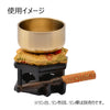 【リン】佐波理 慧光 フッ素加工 2.3寸 特徴3