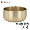 仏具 リン 佐波理 慧光 フッ素加工 3.0 特徴 1