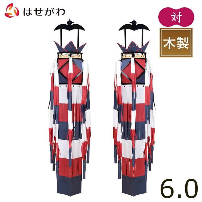 切子灯籠 真宗大谷派用 対 6.0