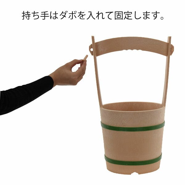 手桶セット プラスチック 大(タガ 緑) | お仏壇のはせがわ公式通販