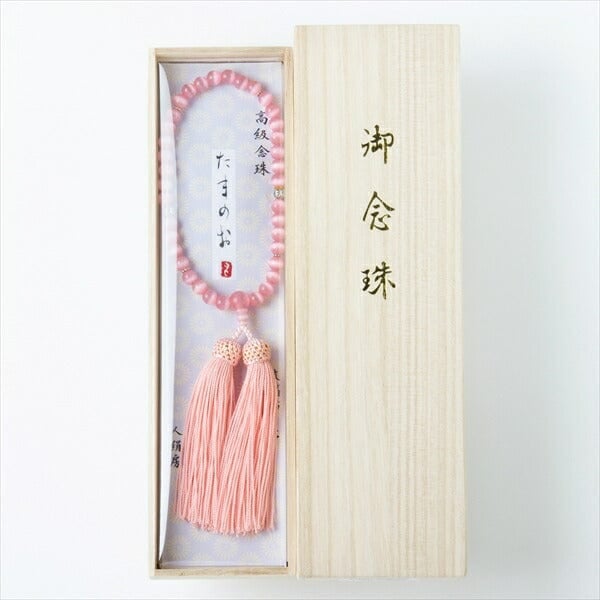 【念珠】たまのお キャッツアイ 真鍮透かし 桜 特徴4