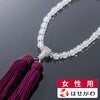 数珠 数珠 たまのお 白メノー 水晶切子 銀花座 紫 特徴 1