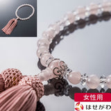 【念珠】たまのお ローズ 水晶切子 銀花座 桜 特徴1