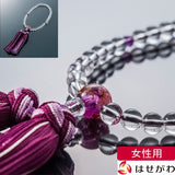 【念珠】たまのお 水晶×紫水晶 親珠アクリル絵入 特徴1