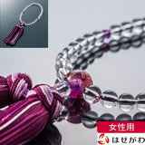 【念珠】たまのお 水晶×紫水晶 親珠アクリル絵入 特徴1