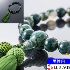 数珠 たまのお 青苔メノー12mm 緑