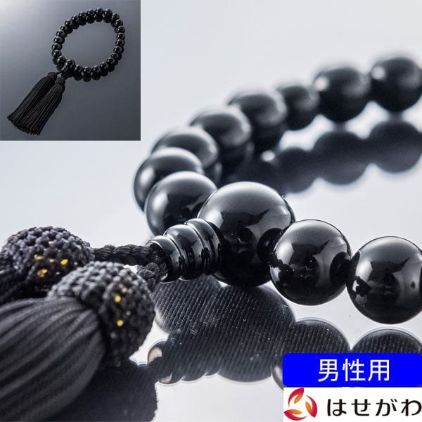 【念珠】たまのお ブラックオニキス１２ｍｍ 黒 特徴1