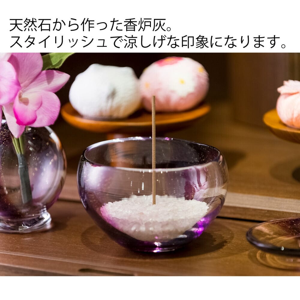 灰 HIBI 水晶 | お仏壇のはせがわ公式通販