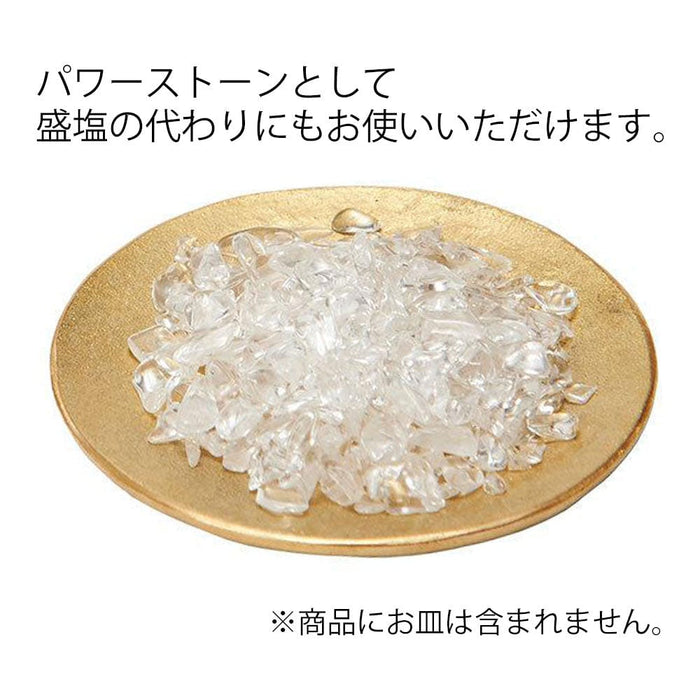 お手入れ用品 灰 HIBI 水晶 特徴 3
